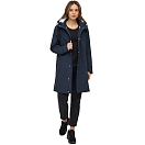 Купить Redgreen 170612307-069-l Парка Solbrit Dark Navy 50x30x20 7ft.ru в интернет магазине Семь Футов