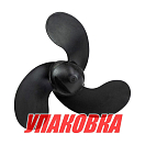 Гребной винт 3x7.4x6, Marine Rocket (упаковка из 10 шт.) 0000-073-060P_pkg_10