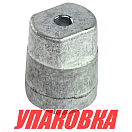 Анод цинковый Yamaha F80-250 (в блок двигателя) (упаковка из 30 шт.) Bestanode YMH28_pkg_30