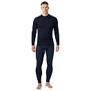 Купить Helly hansen 48676_597-M Набор базовых слоев Comfort Light Set Голубой Navy M 7ft.ru в интернет магазине Семь Футов