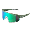 Купить Xzoga gps5815-pgs поляризованные солнцезащитные очки Gawas Green White / Grey 20x10x10 7ft.ru в интернет магазине Семь Футов