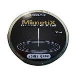 Colmic NYMI064 Монофиламент Mimetix 50 m  Green 0.064 mm