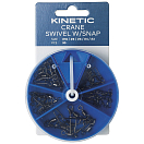 Купить Kinetic F671-007-275 Crane Набор Snap Swivel Черный  Black 7ft.ru в интернет магазине Семь Футов