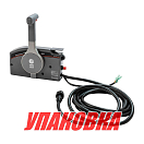 Дистанционное управление без гидроподъема, тянет газ, 7P, 5м (Yamaha 703), Marine Rocket (упаковка из 4 шт.) 703482301200MR_pkg_4