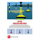 DELIUS-KLASING 978-3-667-13115-7 ДК - КВР / СиЩСтроО