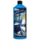 Купить Riwax 11004-1 Защитник RS 08 1kg Blue 20x12x12 7ft.ru в интернет магазине Семь Футов