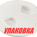 Лючок палубный 4\', белый (упаковка из 20 шт.) Youthful 15091_pkg_20