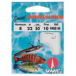 Ragot AWQ340027 Rock Fish 9408NI Связанные Крючки 0.5 m 0.220 mm Голубой 8 
