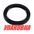 Сальник 40x52x6, Yamaha, Omax (упаковка из 3 шт.) 9310240M38_OM_pkg_3