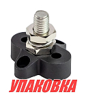 Клемма-штифт одинарная, M10, черная (упаковка из 8 шт.) YIS Marine BF411M10_pkg_8