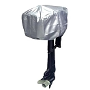 Купить Crosseven p202582 кожух двигателя C 10-45HP Grey 25x25x15 7ft.ru в интернет магазине Семь Футов