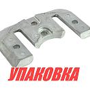 Анод цинковый MerCruiser Bravo I,II,III (упаковка из 10 шт.) Bestanode MRC34_pkg_10