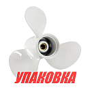 Гребной винт 3x9-7/8x14, Marine Rocket (упаковка из 20 шт.) 3211-099-140_pkg_20