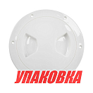 Лючок палубный 136 мм белый (упаковка из 10 шт.) AAA 13561-WH_pkg_10