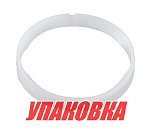 Втулка шарнирного соединения Yamaha 25-100, Omax (упаковка из 2 шт.) 9038630M78_OM_pkg_2