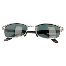 Купить Rapala 45rarvg041a150 Солнцезащитные очки Spormans Bifocal 150 Black / Grey 15x10x5 7ft.ru в интернет магазине Семь Футов