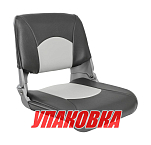 Кресло складное мягкое SKIPPER, серый/темно-серый (упаковка из 4 шт.) Marine Rocket MR10060_pkg_4