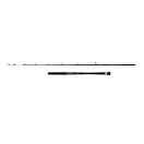 Купить PENN 1620443 спиннинговое удилище Carnage Viking Edition Halibuster Серебристый Black Gold 2.21 m 7ft.ru в интернет магазине Семь Футов