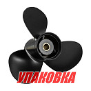 Гребной винт 3x11-1/8x13, Marine Rocket (упаковка из 3 шт.) 5311-111-130_pkg_3