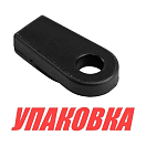 Переходник троса д/у Yamaha 6-300 л.с., Yang-Xian (упаковка из 50 шт.) 7014834530_YX_pkg_50