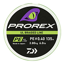 Купить Daiwa 12996002 Prorex UL 150 m Плетеный Золотистый Green PE 0.25  7ft.ru в интернет магазине Семь Футов