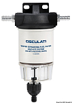 Фильтр-сепаратор топливный пропускная способность 200 - 406 л/ч 10 мкм, Osculati 17.661.33