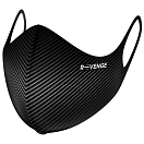 Купить R-evenge 0202040 лицевая маска Superior Grey 15x10x5 32 cm 7ft.ru в интернет магазине Семь Футов
