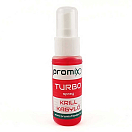 Купить Promix PMTSKK00 Turbo Spray 30ml Жидкая приманка для криля и мидий Red 7ft.ru в интернет магазине Семь Футов