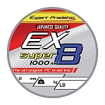 Expert predator 69092 Плетёная леска Ex Super 1000 m Бесцветный Red 0.400 mm