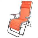 Купить Aktive 61080 Шезлонг  Orange 52 x 73 x 106 cm 7ft.ru в интернет магазине Семь Футов