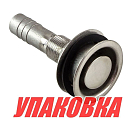 Головка вентиляционная топливного бака (13/16 мм) (упаковка из 5 шт.) Sumar 28790_pkg_5
