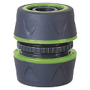 Купить Oem marine RIBPRA/RV.9220 Vrac Два разъема для ремонта материалов  Grey / Green 19 mm 7ft.ru в интернет магазине Семь Футов