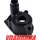 Корпус помпы Mercury 110-225 (Alpha I), Omax (упаковка из 4 шт.) 4696148T1_OM_pkg_4