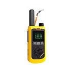 Купить Baofeng radbafkro0006 рация Bf-T17 2 Единицы Yellow 25x12x8 7ft.ru в интернет магазине Семь Футов