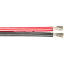 Купить Ancor 639-121802 Marine Grade Склеенный кабель 8/2 AWG 7.6 m Золотистый Red / Black 7ft.ru в интернет магазине Семь Футов