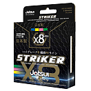 Купить Jatsui D3700563 Striker X8 500 m Плетеный Бесцветный Multicolour 0.300 mm 7ft.ru в интернет магазине Семь Футов