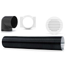 Купить Efoy 151903027 Управление установкой отходящего тепла Серебристый Black / White 7ft.ru в интернет магазине Семь Футов