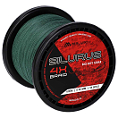 Купить Mikado ZSI00G-600-0.50 Silurus 4X Плетеная леска 600 м Красный Green 0.500 mm  7ft.ru в интернет магазине Семь Футов