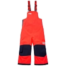 Купить Helly hansen 40342_247-9 Брюки Rider 2 Neon Coral 35x25x15 9-10 Years 7ft.ru в интернет магазине Семь Футов