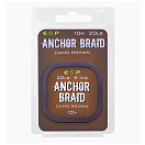 Купить ESP ELAB015GB Anchor 10 m Карповая Ловля Бесцветный G Brown 15 Lbs 7ft.ru в интернет магазине Семь Футов