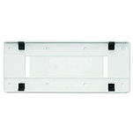 Efoy 151908020 Comfort Сборочная пластина  White