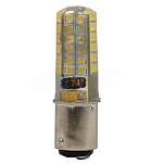 Nauticsupport bv BAY15D-ST48-WW (IP65) BAY15D-ST48-WW Лампочка  White