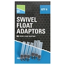 Купить Preston innovations P0220138-UNIT поворотные Float Adaptors  Clear / Black 7ft.ru в интернет магазине Семь Футов