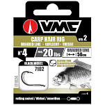 VMC 171021 Carp Hair Rig Связанные Крючки Серый Black Nickel 1 