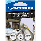 Купить Garbolino competition GOMAD0715-L10H18 Coup Special Alburno связанный крючок нейлон 10 Золотистый Blue 18  7ft.ru в интернет магазине Семь Футов