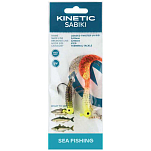 Kinetic F125-179-043 Sabiki Loaded Twister UV Рыболовное Перо Серебристый Mix Glitter