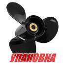 Винт гребной Mercury 60-125;3x13-1/4x17, BaekSan (упаковка из 3 шт.) 000901341A1700M_pkg_3