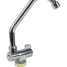 Кран для умывальника, Marine Rocket 4620136022941