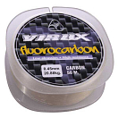 Купить Virux LXFC50 Fluorocarbon 50 M Белая  0.500 mm  7ft.ru в интернет магазине Семь Футов