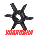 Крыльчатка охлаждения Mercury 6-15, Omax (упаковка из 5 шт.) 47420382_OM_pkg_5